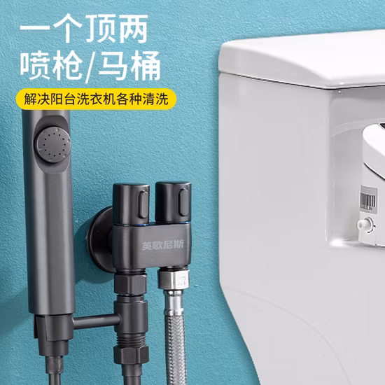 Accessoires de salle de bains en laiton pour bidet à main Robinet sanitaire